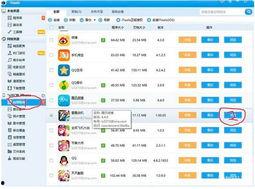 雷霆战机背景音乐试听,雷霆战机背景音乐背后的热血篇章