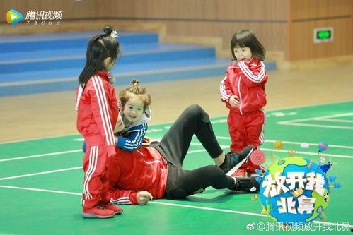 哈琳动态表情包,萌动瞬间，笑点满满