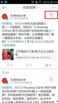 电影花絮新闻稿,电影花名幕后趣事与精彩瞬间