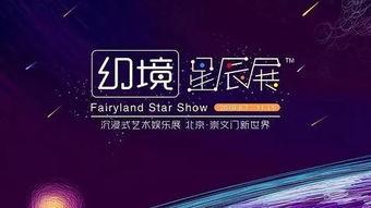 娱乐目标,探索现代生活的快乐源泉