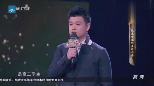 我不是明星主持人是谁,是谁引领观众走进明星幕后生活？