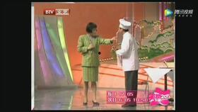 湖南节目搞笑小品