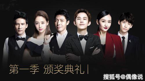 何炅明星大侦探第三季,明星大侦探第三季揭秘悬疑之旅