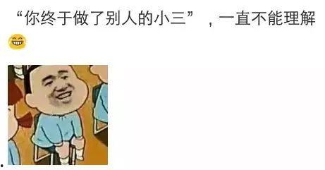 歌词搞笑的歌曲2015