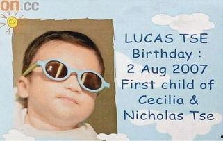 首页 娱乐 正文lucas